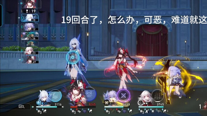 Video Promosi Wuwuwu