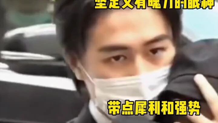 Finally feel like He Youjun is the ultimate boss! Now I totally get why Xi Mengyao feels so dreamy—h