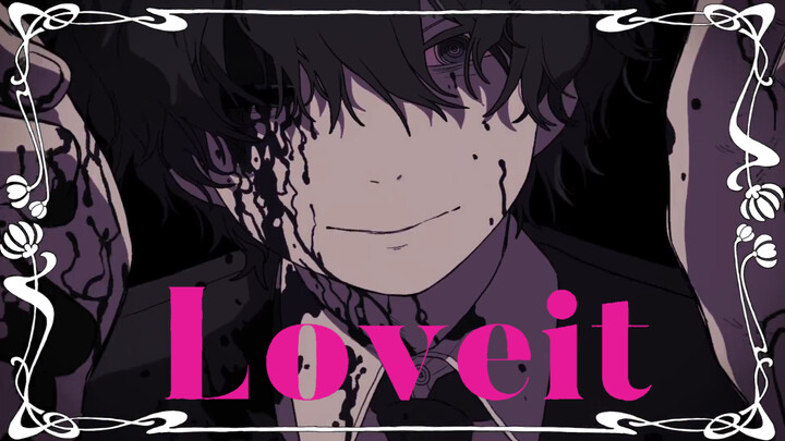 Good kids, put on the collar and let me show you what love is 【Love it?🖤】