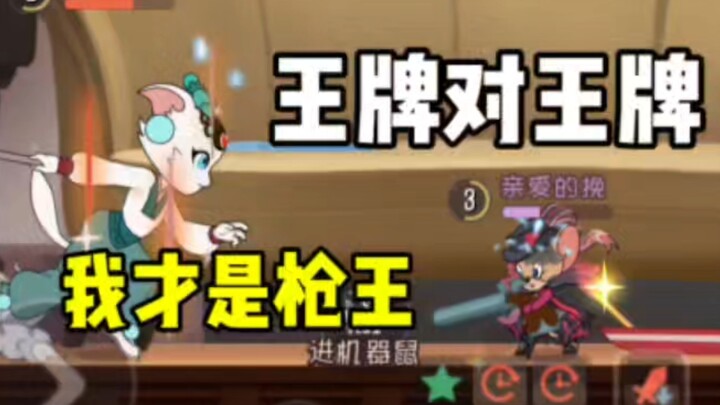 Muka merah nggak selalu karena ngaku cinta, bisa juga cuma main solo.