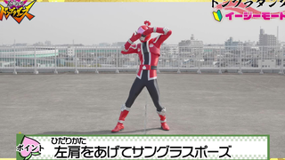 Don Momotaro teaches you step by step! Dongbula dance!