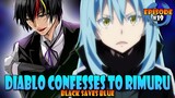 The Black Primordial Confesses #19 - Volume 19 - Tensura Lightnovel