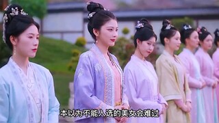 Phim cổ trang siêu ngọt ngào, bắt đầu phát sóng cực hài hước