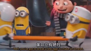 [Hàng đồ | Minions] Kính và quần áo của những hạt đậu nhỏ màu vàng này đều hợp nhau!