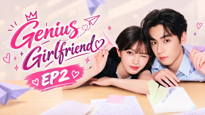🇨🇳 𝐄𝐏 2| Ġėṅi̇u̇ṡ Ġi̇ṙl̇ḟṙi̇ėṅḋ [🅴🅽🅶 🆂🆄🅱]