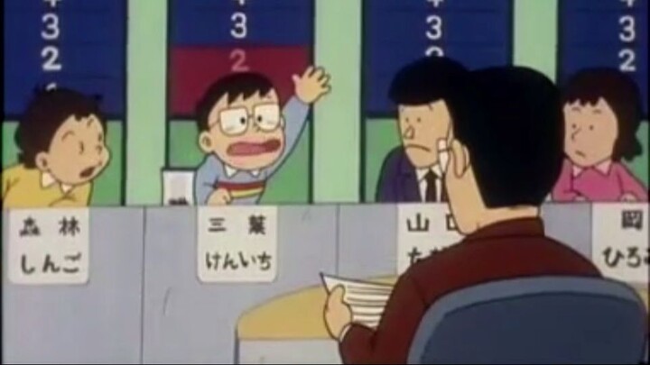 Ninja Hattori-kun นินจาฮาโตริ EP.99 ตอน นินจากลายร่างเป็นแมลงนะขอรับ