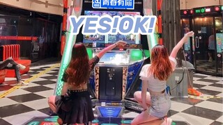 YES!OK! 跳起来撞到头是什么操作？青春有你2主题曲挑战【跳舞机】