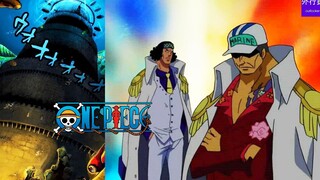 One Piece Special #404: Aokiji and Akainu's Historical Mission