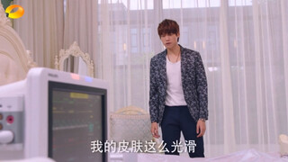 เสน่ห์ของฉันมันแหลมคมมาก และความหล่อของฉันก็ไม่สามารถทดแทนได้