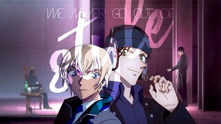 【Akaan】Style｜We will never be out of date (remake extended version) The highest tribute to 1989 and 