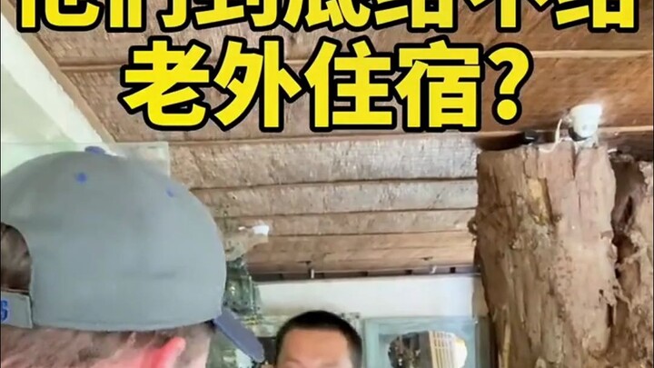 عسى ألا أكون قد أخفت الأخت الكبيرة والعمة الحميمة 😂