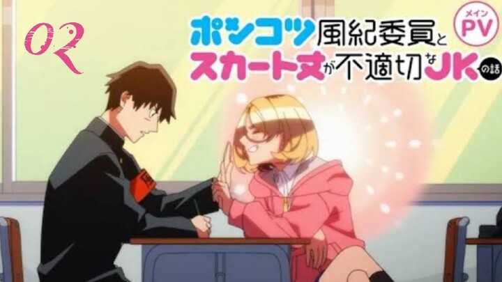 EP-2 || THE STORY OF DUMB PERFECT AND A HIGH SCHOOL GIRL || ENG SUB