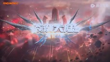 Swallowed Star Episode 184 subtitle Indonesia