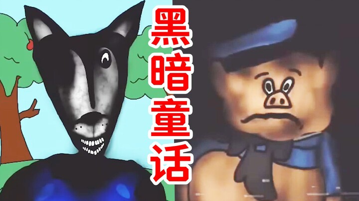 A dark fairy tale returns! The Big Bad Wolf goes on a killing spree... a horror simulation