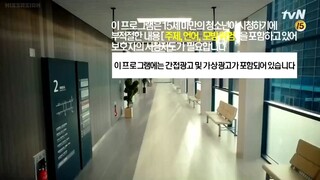 HPS1E10