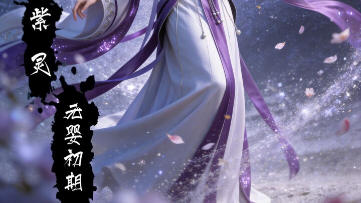 Ziling's Nascent Soul Regular Attire