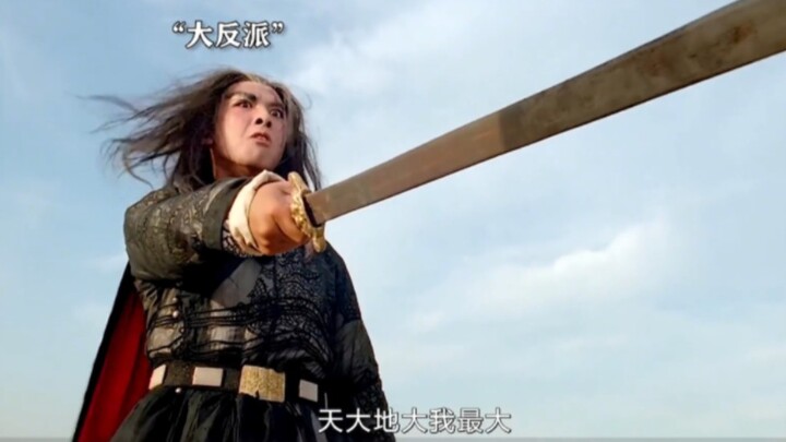 陈坤演太监VS甄子丹演太监，你更喜欢那个？