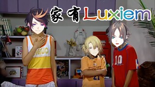 【Luxiem at Home】เศร้ามาก!