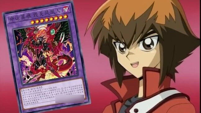 【Yu-Gi-Oh】When the tenth generation has various powerful cards