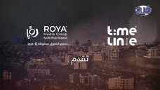 Farag.E02