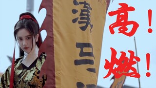 壮哉我大中华汉服节高燃拍摄+剪辑！汉服KOL群像。