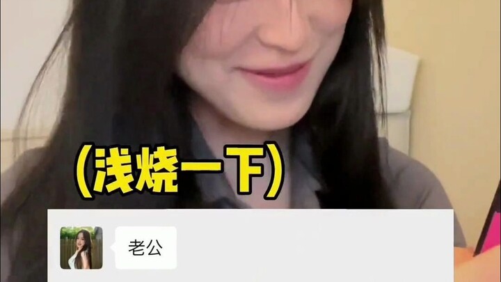 Kita bisa pacaran tanpa harus bertemu, nggak masalah. Perbedaan antara baru mulai pacaran dan sudah 