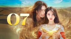 π°π·EP. 7 GRANT MY WISH (2025) | ENG SUB | Comedy/Romance /Fantasy
