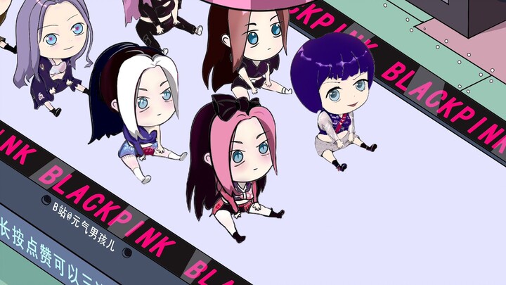 BLACKPINK 工 厂