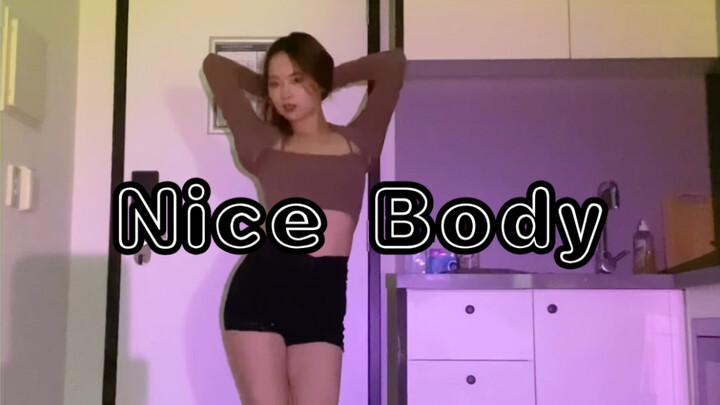 【可可】竖屏｜在自家厨房跳Nice Body｜热裤与高跟鞋更配哦｜孝敏solo翻跳cover