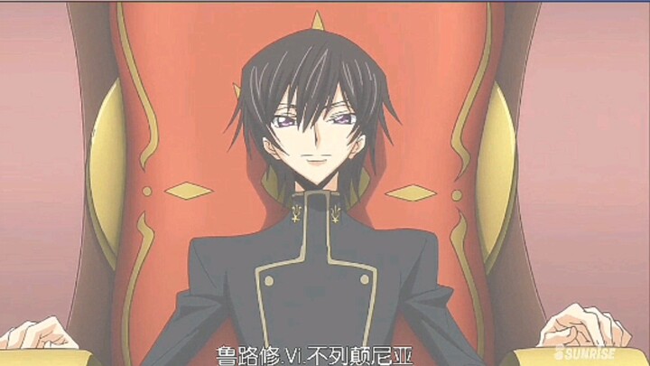 Emperor Lelouch - ascending the throne