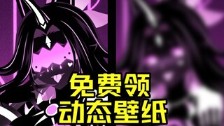 魅妆取下面罩居然这么美！【超进化物语2】