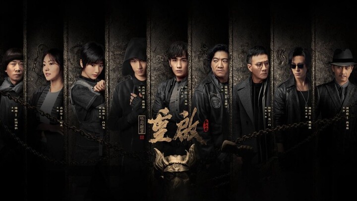 Đạo Mộ Bút Ký_Trùng Khởi_Cực Hải Thính Lôi 2 Tập 9