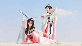 昔有佳人公孙氏 一舞剑器动四方【剑器行】
