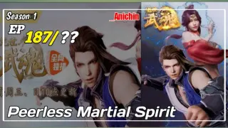 peerless Martial Spirit Episode 187 Subtitle Indonesia