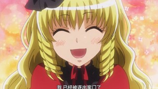 Why are you still smiling so happily?