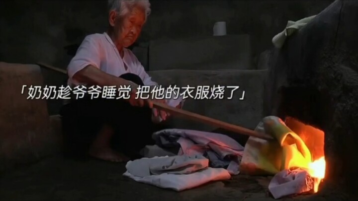 “People say goodbye the same way they first met.”