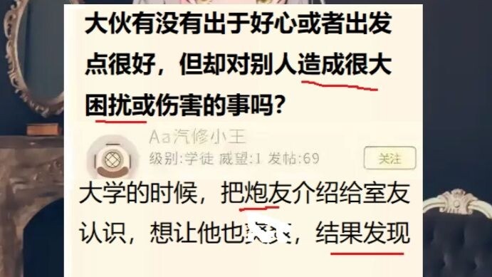Unbelievable… Surprised? Caught off guard???