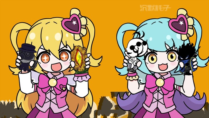 【Limbus Bus】Classification of Dream Entities