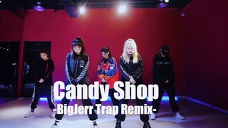 【SuGar街舞】王一博超帅气吹灰舞&连震舞Candy Shop翻跳