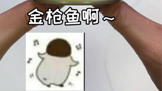 今天给妈沫做个爱心饭团～