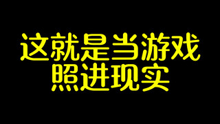 你没去过，但是你比谁都熟悉