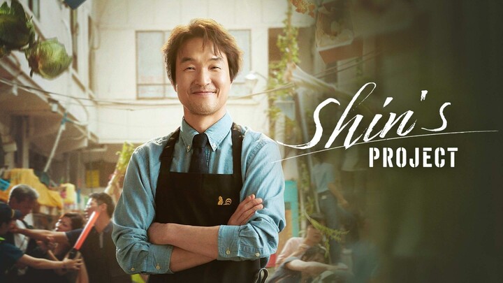 Shin's Project Ep 2 Subtitle Indonesia