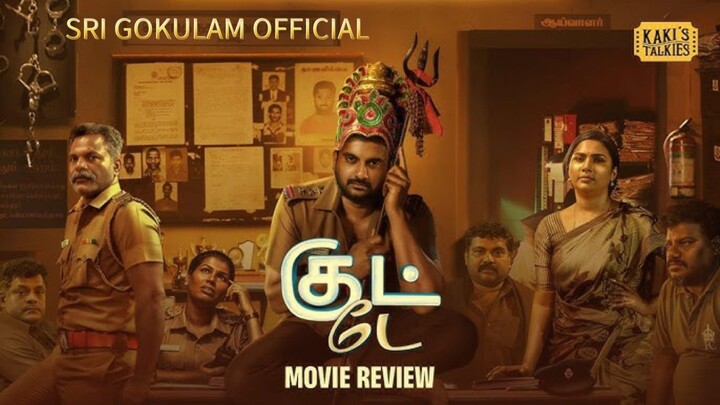 GOOD DAY tamil new movie HD 2025