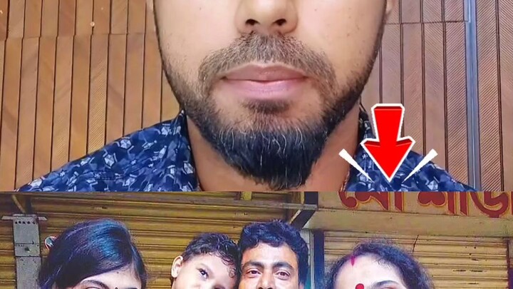 রংপুর