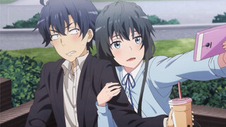 "Hachiman Terbatas"