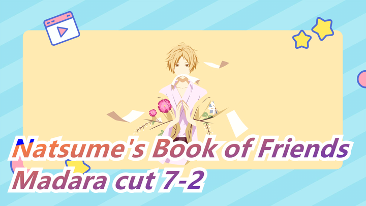 [Natsume's Book of Friends]Madara cut 7-2