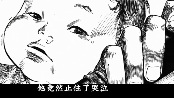 Born for Swords - Sasaki Kojiro, Miyamoto Musashi temporarily offline...