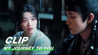 Shangguan Qian has a Heart-to-Heart Talk with Gong Yuanzhi | My Journey to You EP12 | 云之羽 | iQIYI