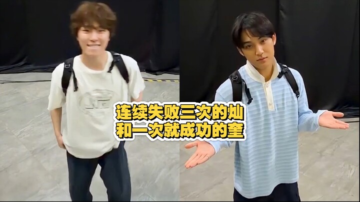 Dino’s “cha” photoshoot behind-the-scenes: Min-gyu nailed the challenge on his first try (with Seung