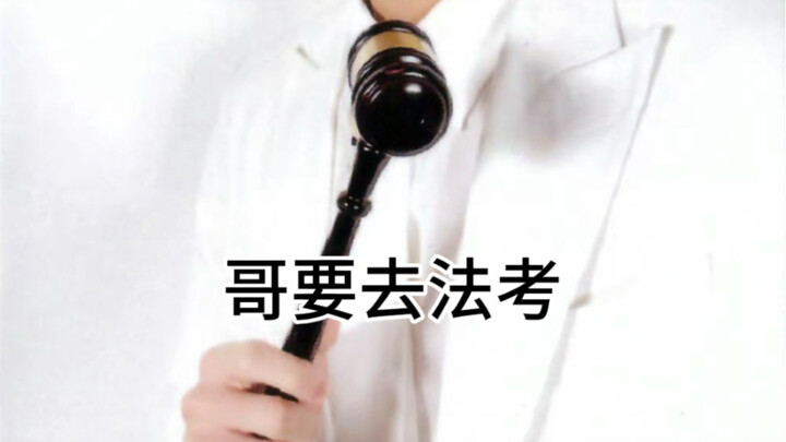 [All Wonwoo] My First Half of Life